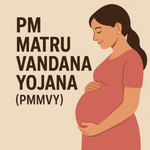 What is PM Matru Vandana Yojana (PMMVY)?