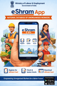 eShram App